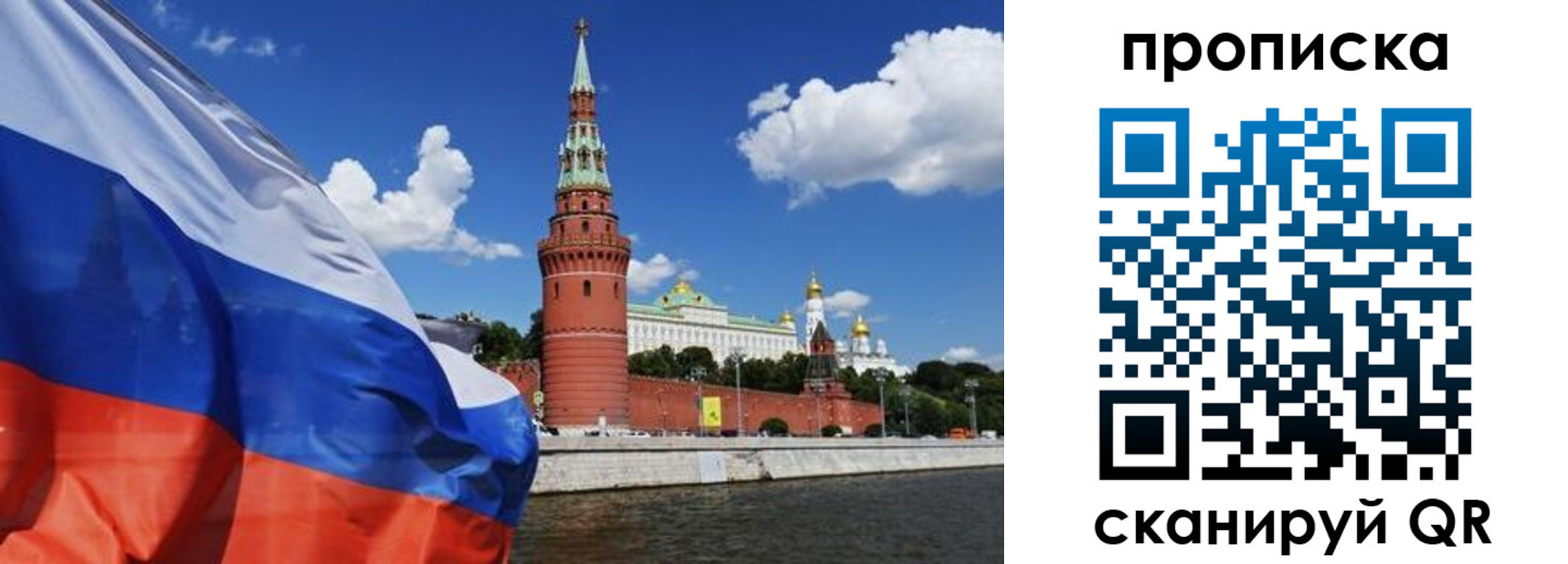 форма 3 в Катайске